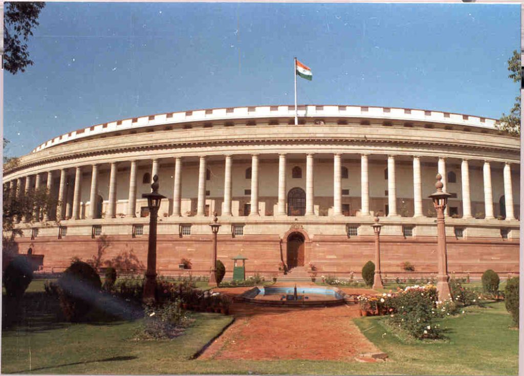 LS & RS adjourned sine die four days ahead