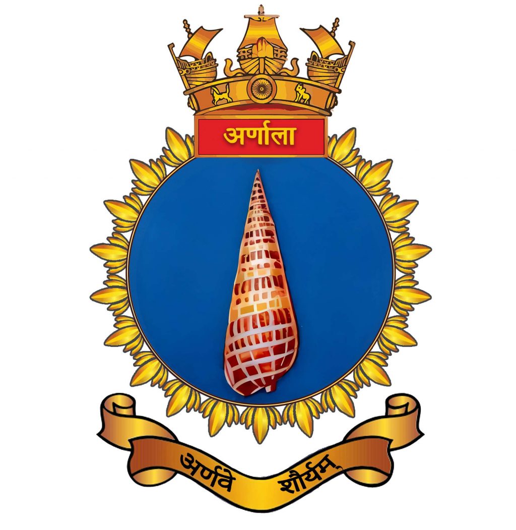 Navy to commission its first anti-submarine hunter craft