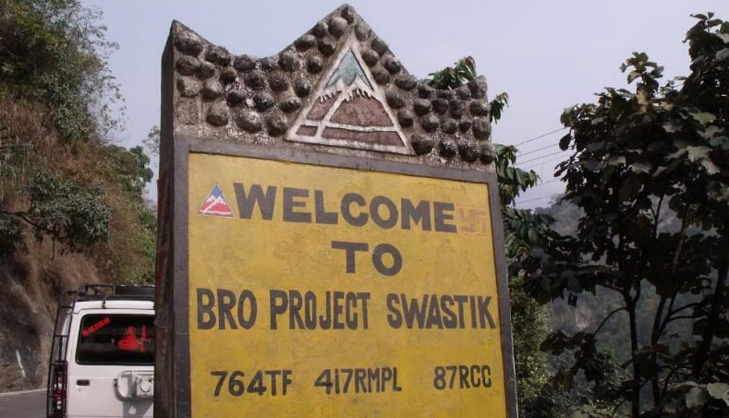 Project Swastik turns 65
