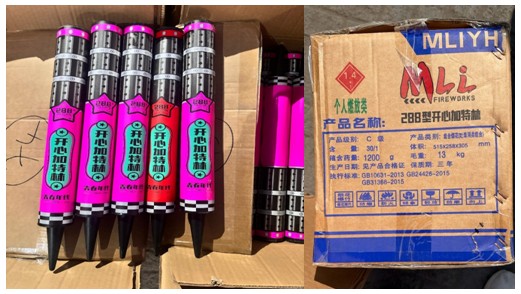 Dubious fire crackers from China impounded at Port of Mudra