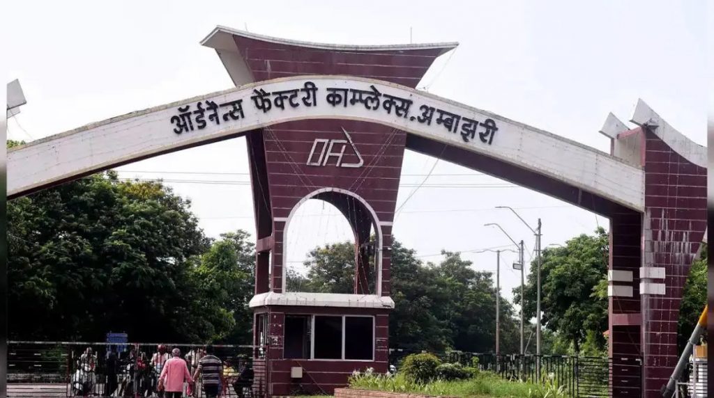 Mini-Ratna status given to Yantra India Limited