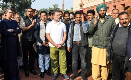 Eight Congress MPS from Lok Sabha suspended