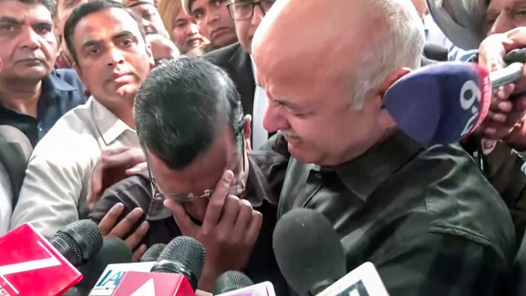 FULL Discharge for Kejriwal in Excise Scam