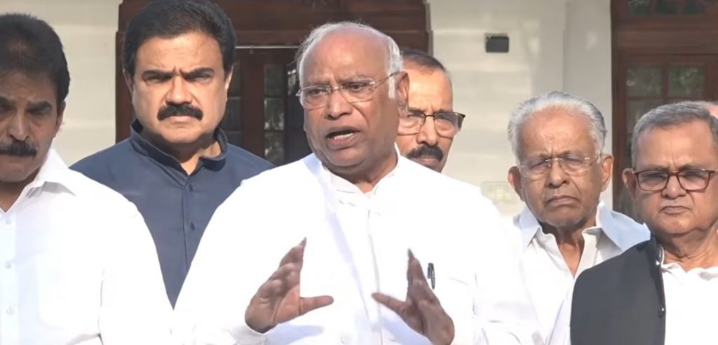 INDIA bloc to oppose delimitation bill