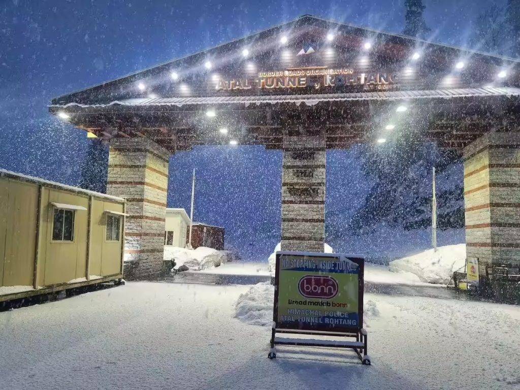 One of the two WDs strikes North India: Weather Dept.