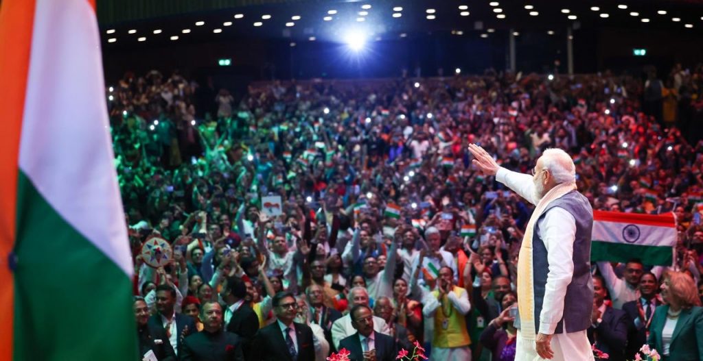 Modi at Diaspora event in The Hague