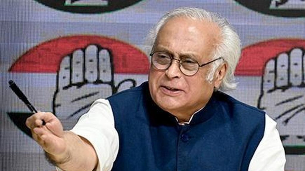 Congress blames Centre of using ‘China’ narrative to deflect criticism of Great Nicobar project